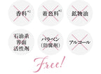 TUNEMAKERS 原液修復美容液 30mL Repair Serum