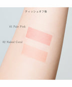 Snidel Beauty 潤澤唇釉n Pure Lip Tint