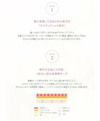 To One 花瓣柔潤唇膏 唇盒單獨出售 Color Blossom