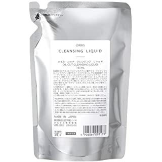 ORBIS 卸妝露 Oil Cut Cleansing Liquid 150mL （貨裝／補充裝）