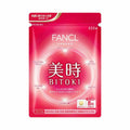FANCL Bitoki 美時抗老美肌營養素 30日