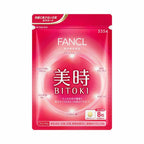 FANCL Bitoki 美時抗老美肌營養素 30日