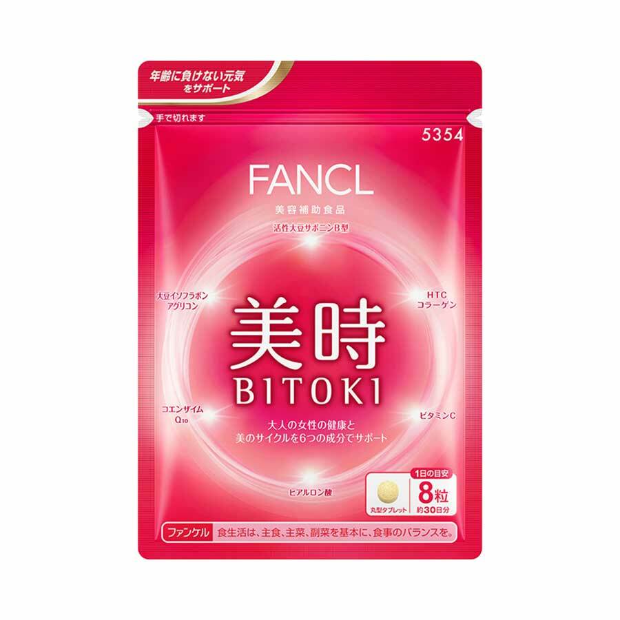 FANCL Bitoki 美時抗老美肌營養素 30日