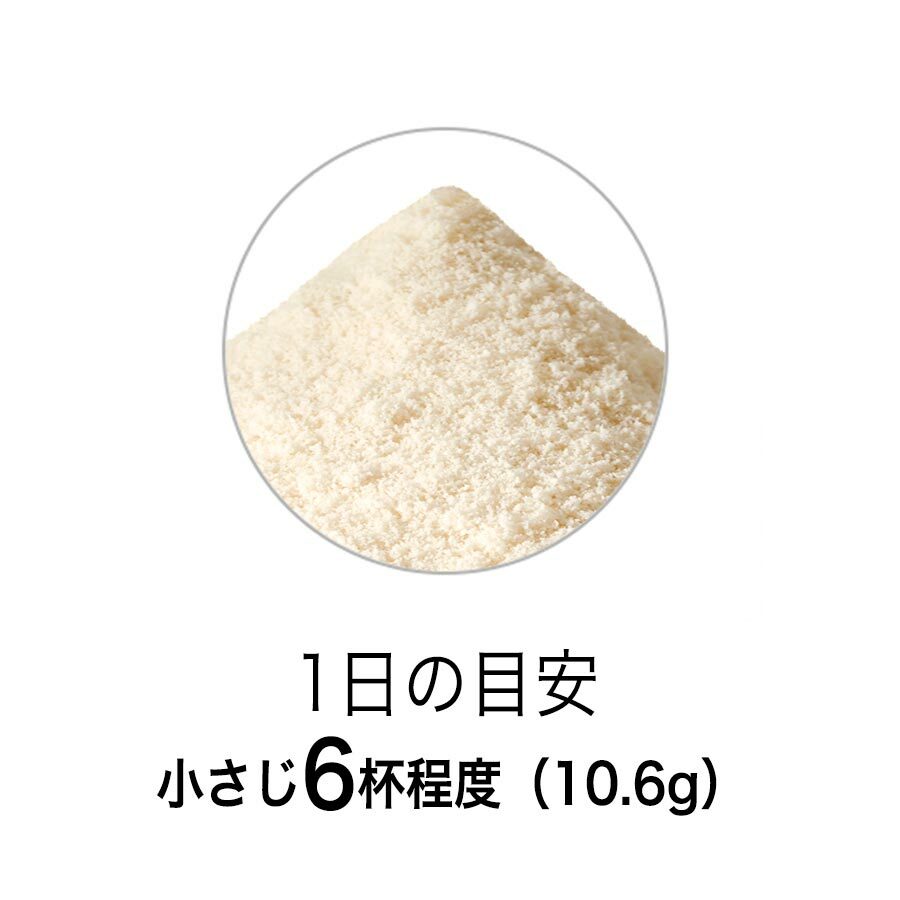 FANCL 大豆異黃酮 30日