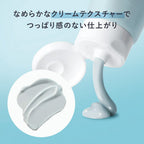 AMPLEUR 毛孔淨化泥面膜 Pore Clay Mask 100g