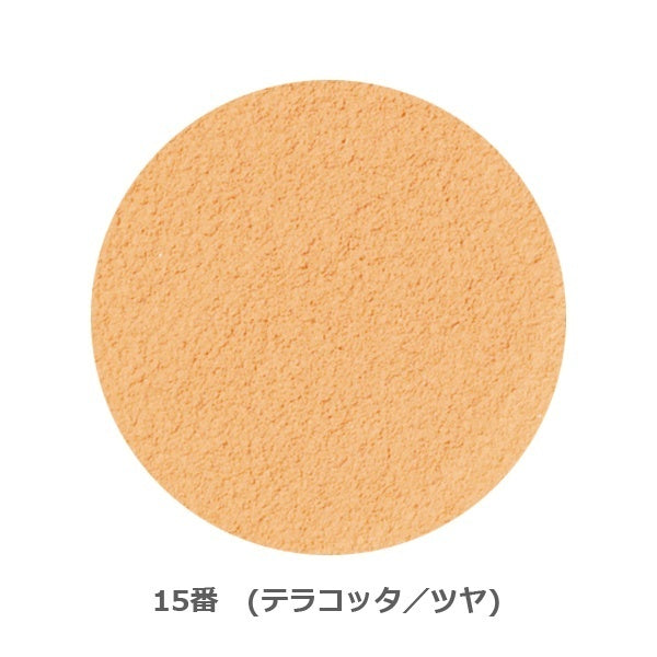 ONLY MINERALS Foundation Powder SPF17/PA++