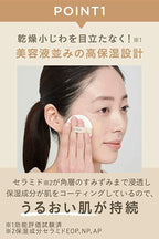 ETVOS 礦物氣墊粉餅 SPF32 PA+++ 四色可選