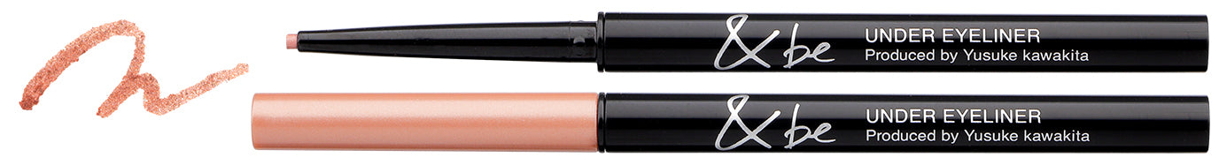 &be 下眼線筆 Under Eyeliner