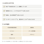 ETVOS 藥用美白透亮精華液 W Medicinal Whitening Clear Serum 50mL