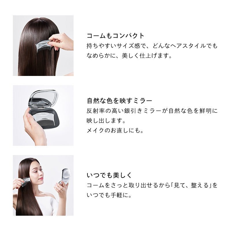 ReFa 迷你便攜髮梳 鏡梳二合一 MARQUISE COMPACT