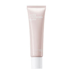 ONLY MINERALS 多重防御日霜 SPF 11 PA+ 30g
