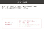 ETVOS 礦物內在修護妝前底霜 多色可選 SPF31/PA+++ Mineral Inner Treatment Base 25mL