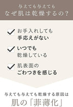 ETVOS Ultimoist Serum 極致保濕精華 50mL