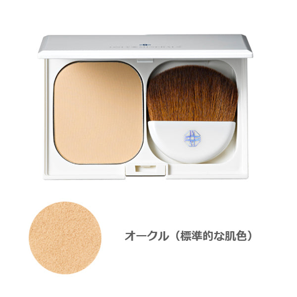 ONLY MINERALS 礦物透明UV粉底 Mineral Clear UV Foundation