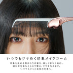 ReFa 心型口袋梳 HEART COMB Aira 13g