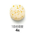 FANCL 腰部疲勞 30日