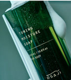 OSAJI 調理保濕沐浴露 Tuning Moisture Soap 300mL