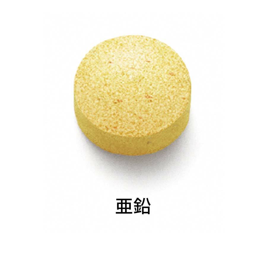 FANCL 男士20代 綜合營養維他命 30日