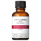 TUNEMAKERS 維他命A醇 視黃醇 (10mL / 30mL) 抗皺去紋