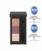 Celvoke 塑型眉粉 Eyebrow Powder 七色可選