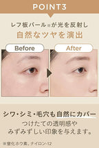 ETVOS 礦物氣墊粉餅 SPF32 PA+++ 四色可選