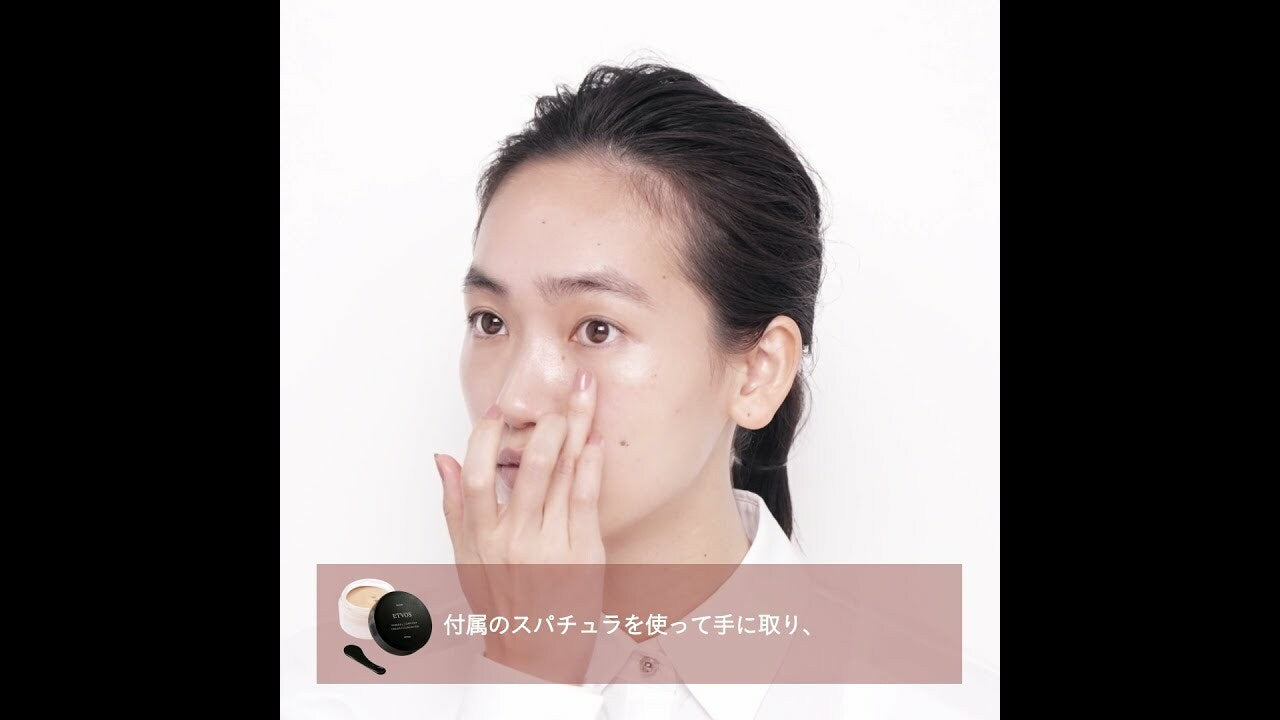 ETVOS 水感粉撲