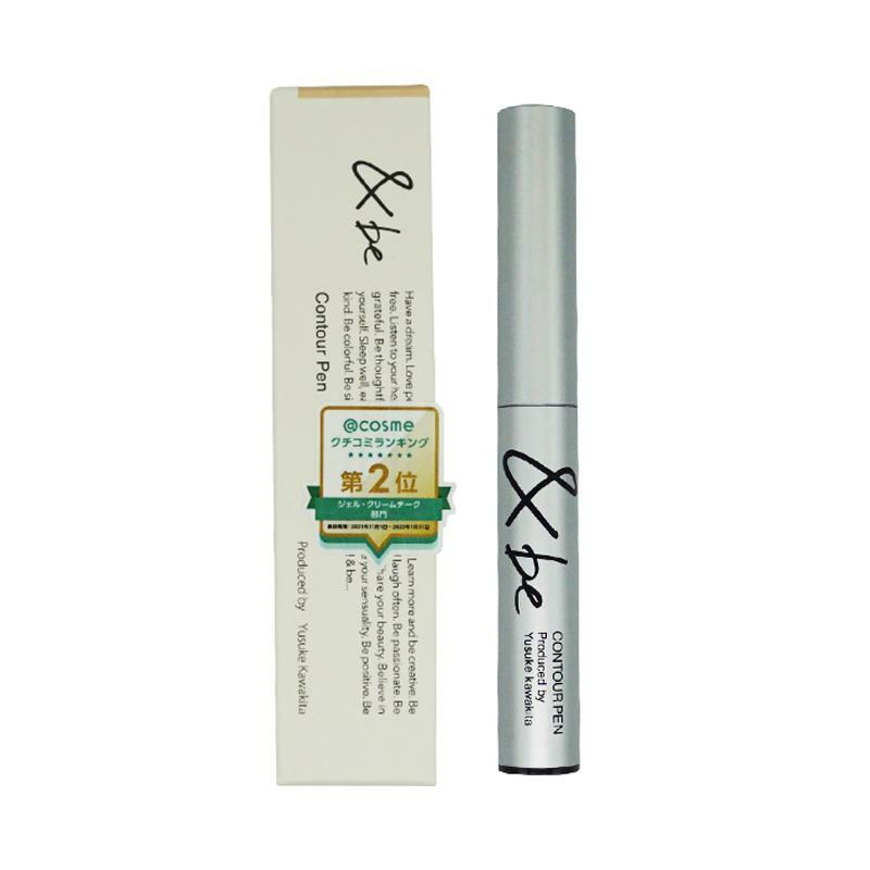 &be 按摩霜Massage Cream 50g – hkskincart