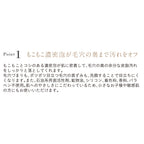 ETVOS 清透潔面皂 Clear Soap Bar 80g