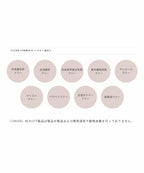 Snidel Beauty 光滑精華液 30mL Milk Oil Serum