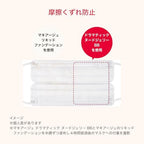 MAQuillage Dramatic Cover Jelly BB 光感凝凍 BB 霜 SPF50+ PA+++ 30g