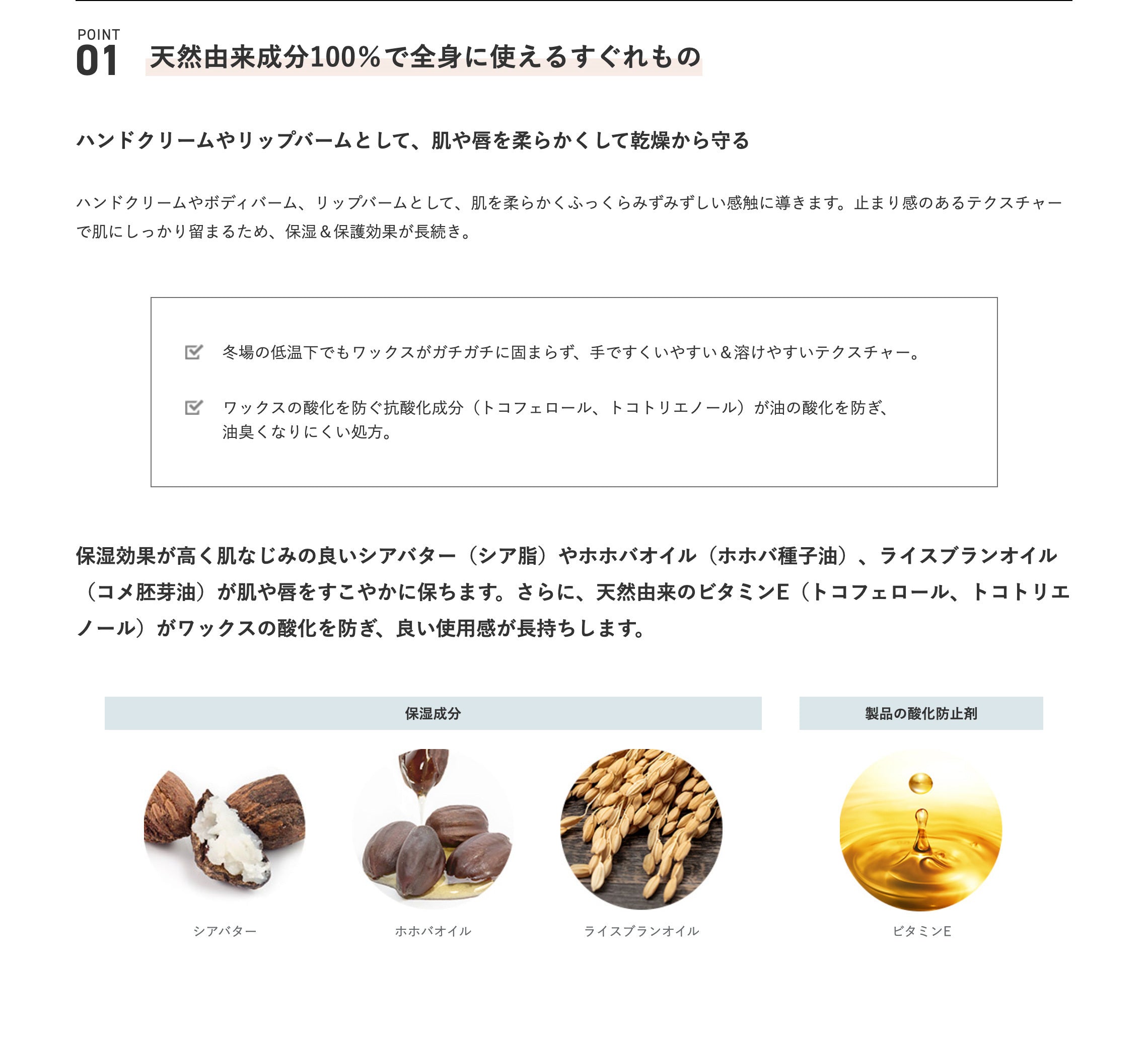 &be VC Serum 10 精華液 100mL