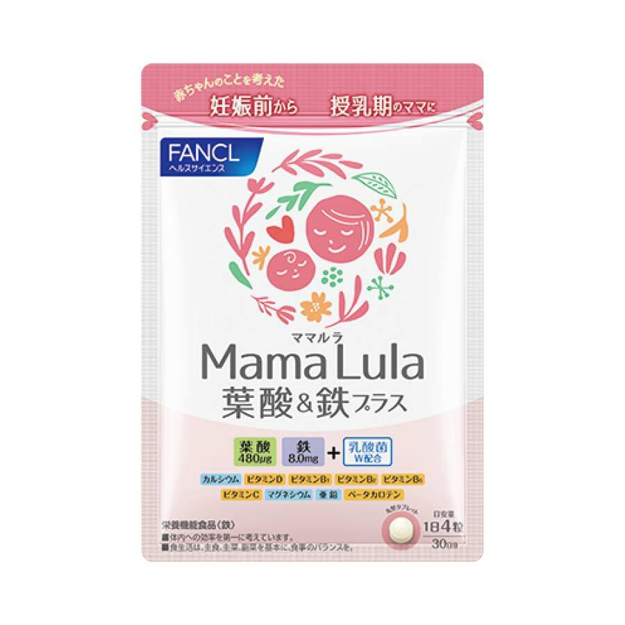 FANCL Mama Lula 葉酸及鐵補充片 30日 備孕至授乳營養