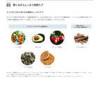 [限量版送星星美妝蛋] &be Founcealer Beige色 粉底遮瑕二合一 SPF20PA++