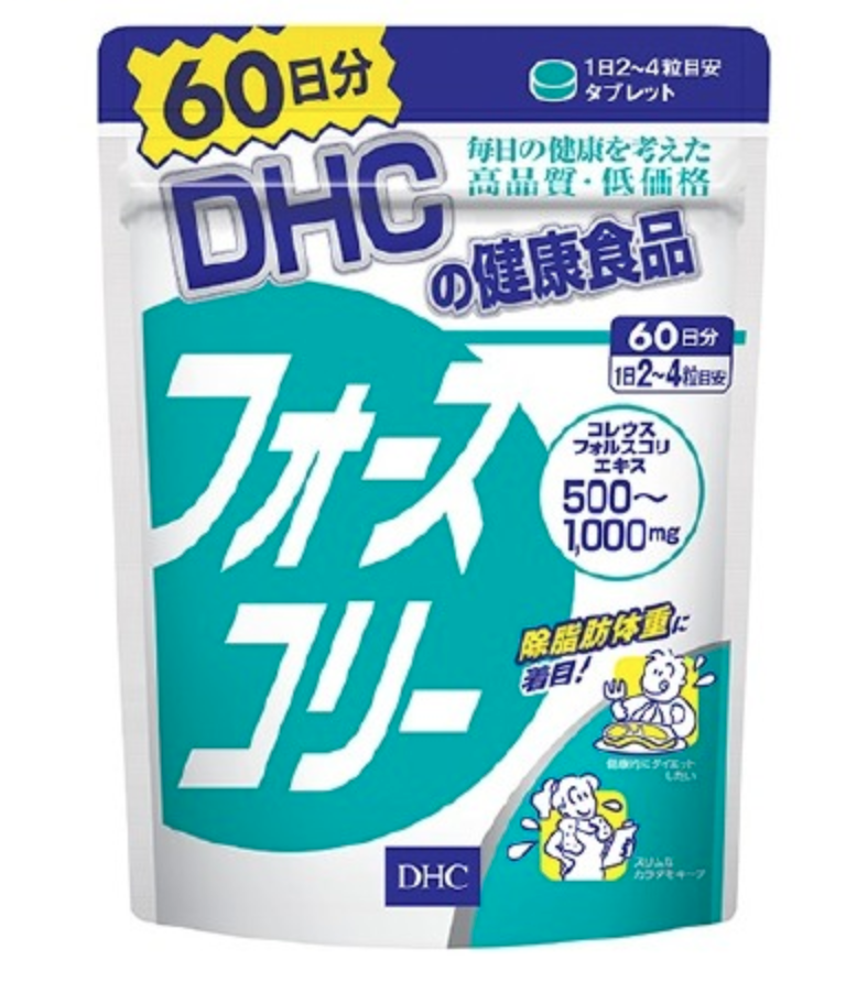 DHC 4 Slim 修身素（80粒／240粒）