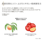 ETVOS 礦物柔滑液體眼線筆 Mineral Smooth Liquid Eyeliner