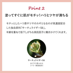Attenir 高濃度導入美容液精華 Primer Shot 30mL