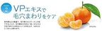 FANCL 水活補濕肌底液 30mL (I/II) Moist Refine Lotion