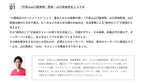 &be 按摩霜 Massage Cream 50g