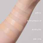 ETVOS 礦物精華液粉底 Mineral Serum Foundation SPF30・PA+++ 20g