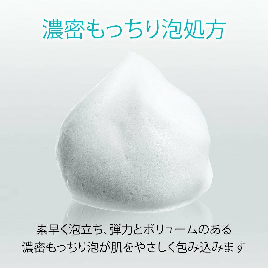 FANCL 竹炭酵素潔面洗顏粉 30個