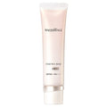 MAQuillAGE 精華妝前底霜 Essence Base EX SPF50+ PA++++ 30g
