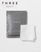 THREE 植萃精華指甲卸除液 10包 Botanical Essence Nail Polish Remover