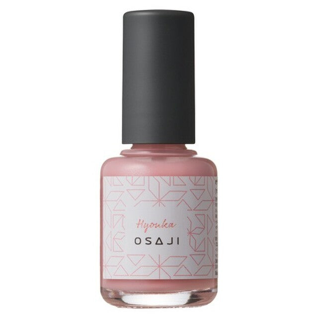 OSAJI Uplift Nail Color
