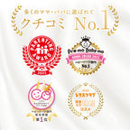 Mama & Kids 嬰兒全身清潔露 460mL