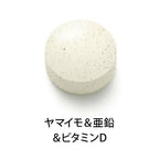 FANCL 男士50代 綜合營養維他命 30日