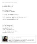 OSAJI 細膩雙色眼影 Nuance Eyeshadow Duo