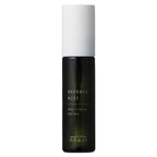 OSAJI 防禦保濕噴霧 柑橘香草味 Defense Mist Citrus Herb 50mL