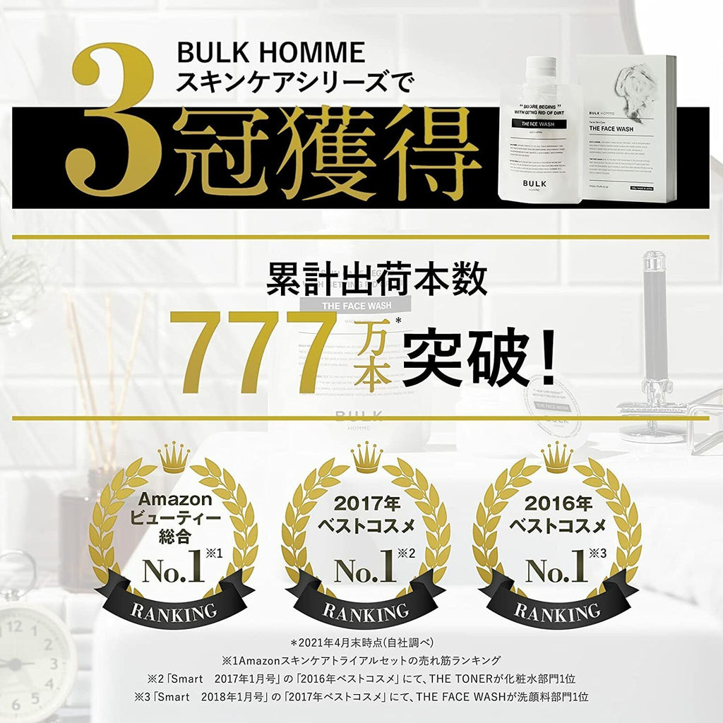 BULK HOMME Face Wash 潔面泡 100g