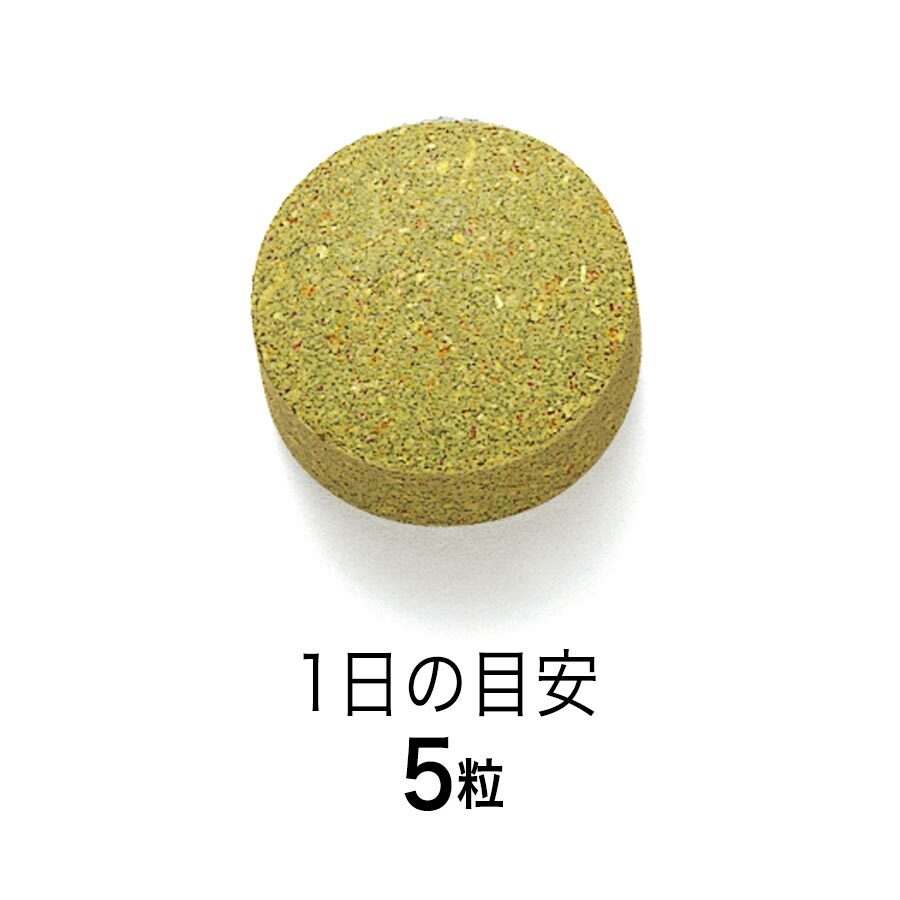 FANCL 滿點野菜 30日