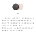 OSAJI 立體妝效修飾膏 Nuance Skin Effector 5g